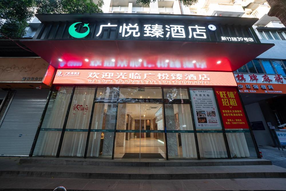 Nanning City, Guangxi Province Exterior foto